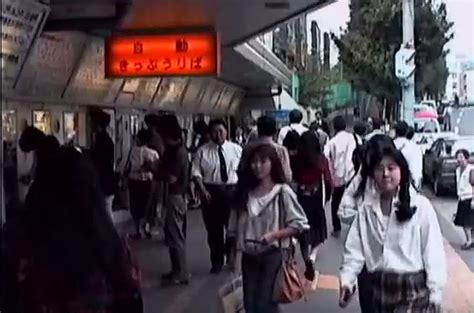 1990年1月1日|1990年の日本